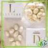 Confetti Maxtris Lettera L con mandorla e cioccolato 200 gr