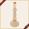 Portacandela “Strek” crema, altezza 25 cm