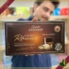 Confetti Maxtris Almond Rhum HavanaCuba, bianchi con mandorla tostata e cioccolato extra fondente 70%, 500 grammi